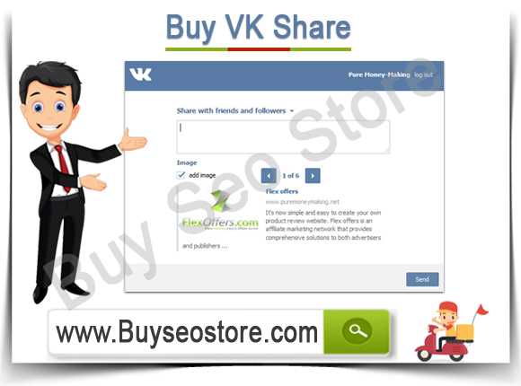 Buy Vk Share